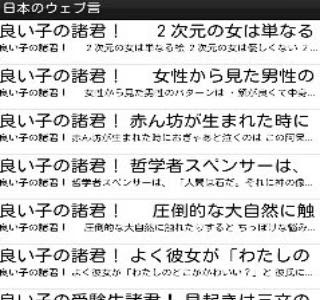 [10000印刷√] 早起き 名言 333638-朝 早起き 名言