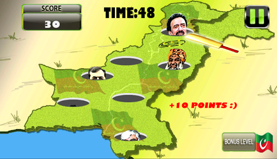Angry Imran Screenshots 1