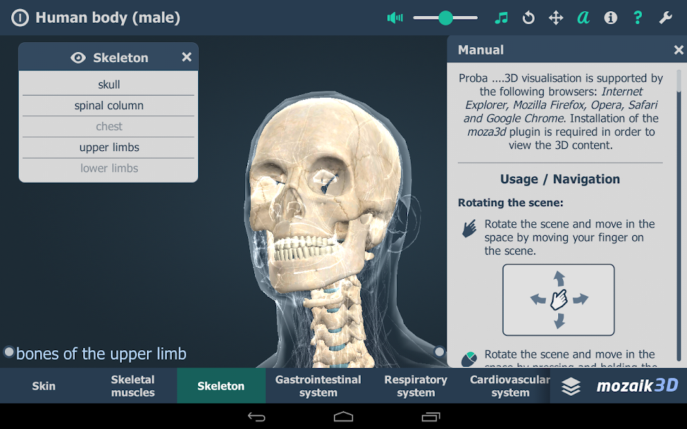 Программа не человек. Виртуальный человек. human body educational vr гикер. human body educational vr.