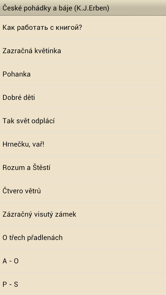 Чешские народные сказки Screen 2