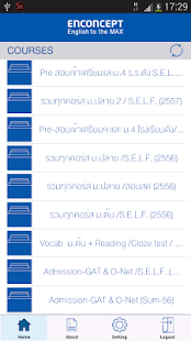 MyTest(圖3)-速報App