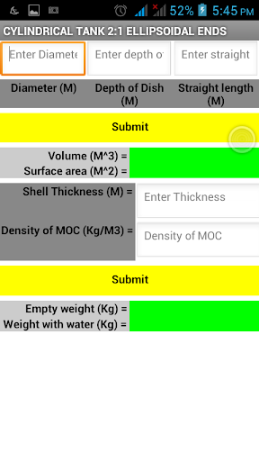 【免費生產應用App】Field Process Calculator-APP點子