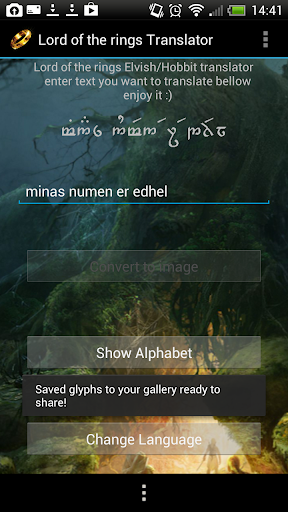 Elvish translator share