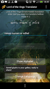 Download Elvish translator & share APK for Android