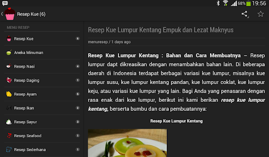 Menu Resep Screenshots 3