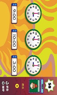 How to download TimeAndDate patch 1.0.0 apk for bluestacks