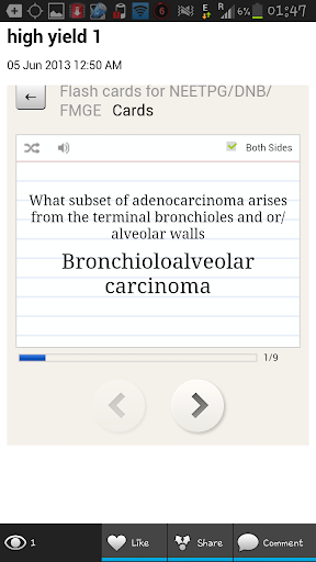 fmgsindia flash cards