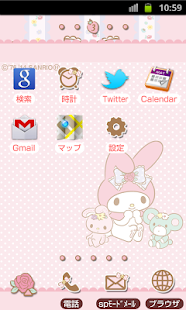 How to get SANRIO CHARACTERS Theme111 lastet apk for bluestacks