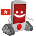 Hong Kong Android – 香港 logo