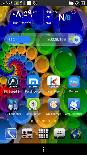 Colorful HD Theme