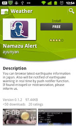 RedirectAndroidMarket4Install poster 4