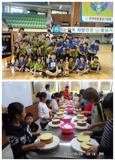 오성태비태권도 경북칠곡군 장곡초등학교