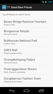 71 Seoul Best Places(圖2)-速報App