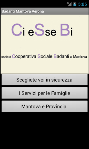 【免費旅遊App】Badanti Mantova Verona-APP點子