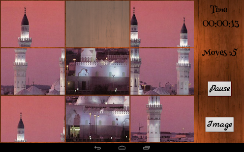 Free Download Islamic Sites Puzzle APK