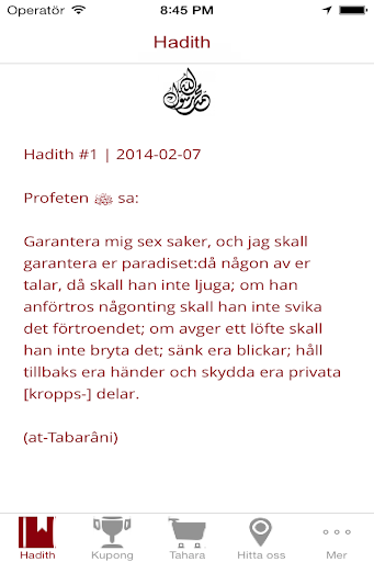 【免費生活App】Dagens Hadith-APP點子