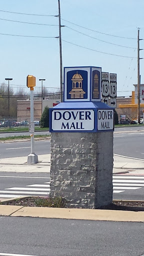 Dover Mall Entrance Sign