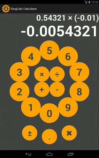 【免費工具App】RingCalc Calculator-APP點子