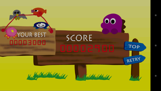 Apple Hunter Screenshots 5