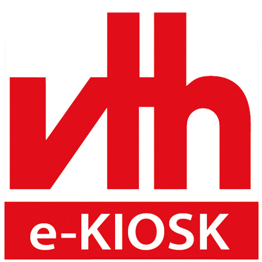 vth e-KIOSK LOGO-APP點子