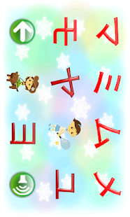 子供向けパズルゲーム３(知育アプリ) FREE(圖5)-速報App