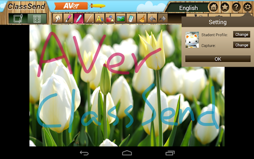 ClassSend(圖7)-速報App