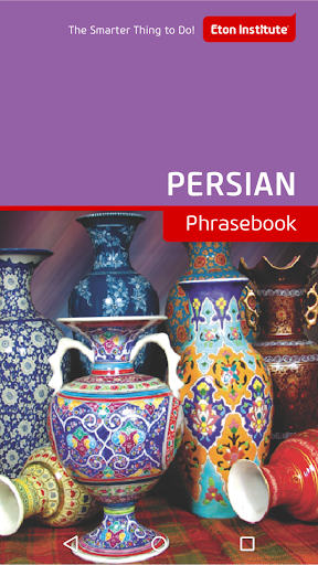 Persian Phrasebook