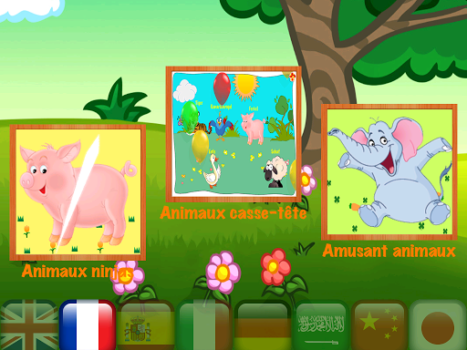 【免費教育App】ABC Animaux et d'amusement-APP點子