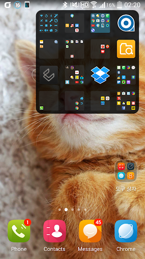 Sidepad launcher