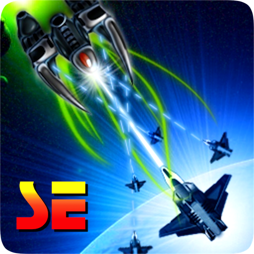 星際之戰 SE FREE 街機 App LOGO-APP開箱王