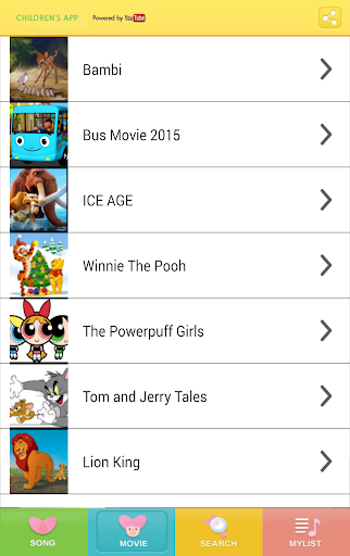 【免費娛樂App】Children song&Movie(Kid video)-APP點子