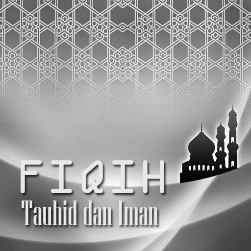 Fiqih Tauhid dan Iman LOGO-APP點子