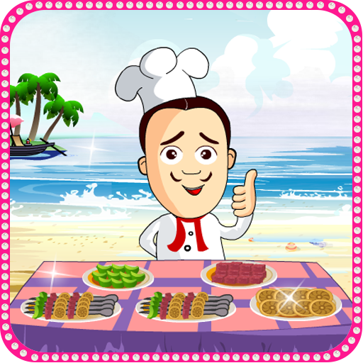 Grill - Cooking Games 休閒 App LOGO-APP開箱王