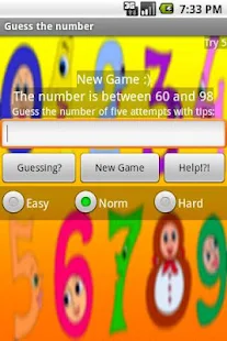 the number Guess(圖2)-速報App