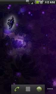 Lastest Frozen Mist- Gorgeous LWP APK