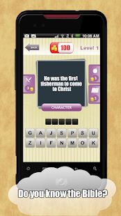 Bible Trivia Quiz Game(圖1)-速報App