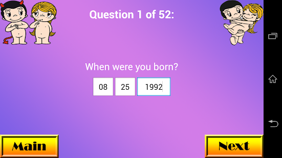 Lastest Relationship Test APK for Android