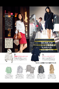 Oggi(圖5)-速報App
