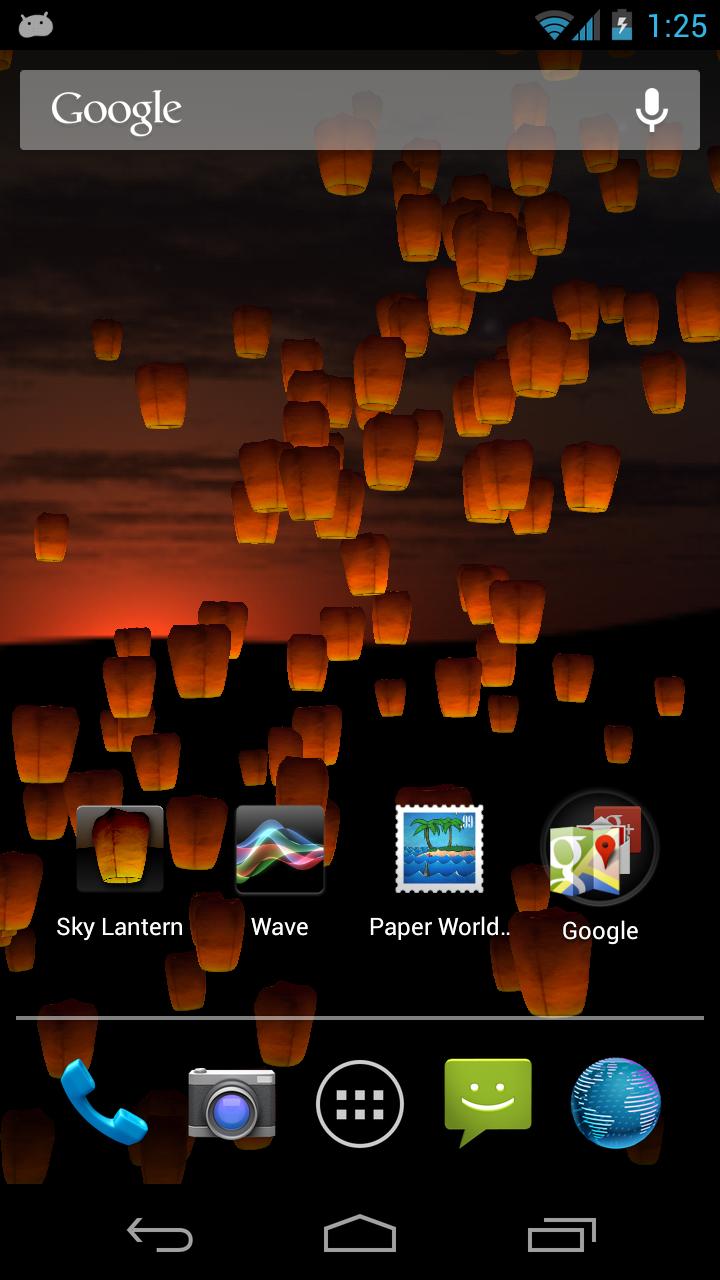 Android application Sky Lantern screenshort