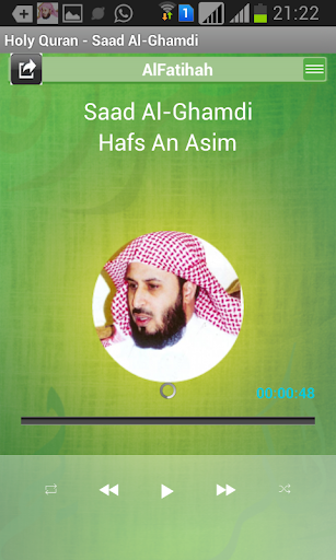 【免費音樂App】Saad Alghamidi The Holy Quran-APP點子