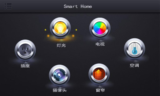 Smart Home