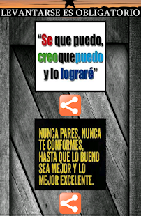 Motivational Quotes Screenshots 6