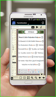Transliteration Quran Tajweed(圖4)-速報App