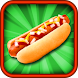 Hot Dog Maker