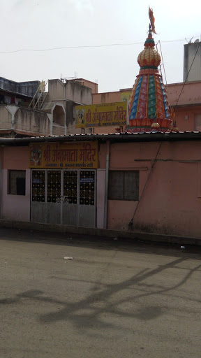 Shri Ambamata Mandir