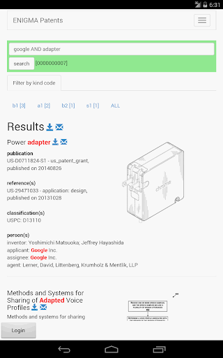 免費下載商業APP|US, EP Patents monitoring app開箱文|APP開箱王