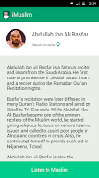 Abdullah Ibn Ali Basfar Muslim APK Gambar Screenshot #1