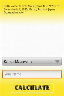 How to get Celebrity Couple 1.0 unlimited apk for bluestacks