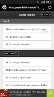Portuguese Audio Bible(圖6)-速報App