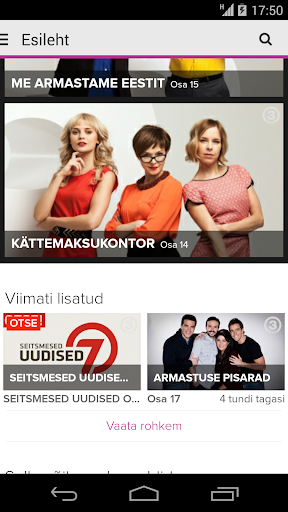 TV3 Play - Eesti